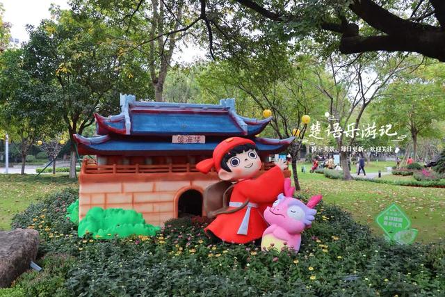 宁波镇海推出新的菊花展，5个赏菊地连成一条线，堪称史上最美