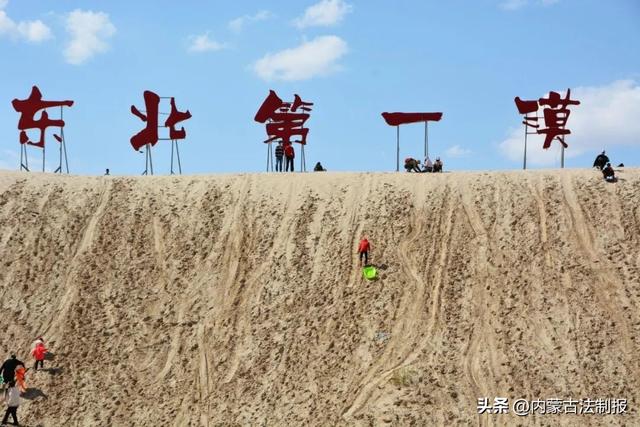 通辽十大4A级景区向全国民辅警免票致敬！