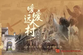 暧暧远人村 | 常州郑陆焦溪村：黄石半墙烟火水乡 千年古村的别样诗情图片