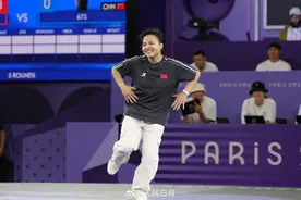 新乡姑娘刘清漪摘得中国霹雳舞队奥运首枚奖牌图片