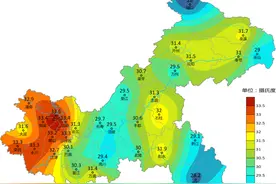 重庆又要热了！未来三天最高可达39℃图片