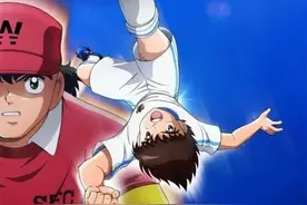 《足球小将》中门将直接参与的十大进球图片