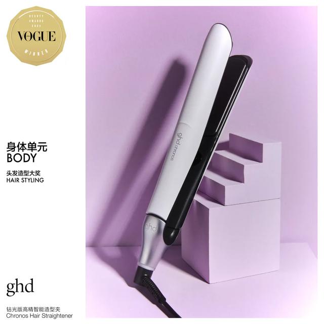 七天美胶原蛋白肽的功效与作用 七天美胶原蛋白美容组合