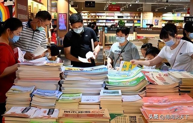 教育部扔下重磅炸弹：2026年开始	，全国一律不准再买校外商业试卷