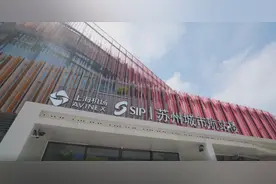 苏州城市航站楼再添免费接驳点图片