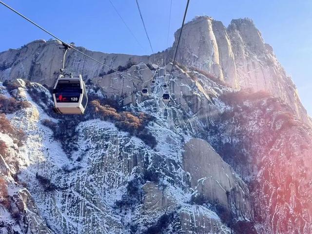 雪遇华山・福利就位｜这份优惠指南别错过