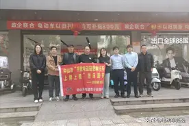 禁摩政策松动！中山市开展电轻摩上路调研，网友：这才是为民着想图片