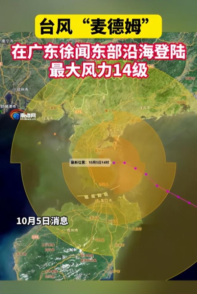 国庆第一批血亏的老板出现！坐地起价，一天降价8次也没人住？