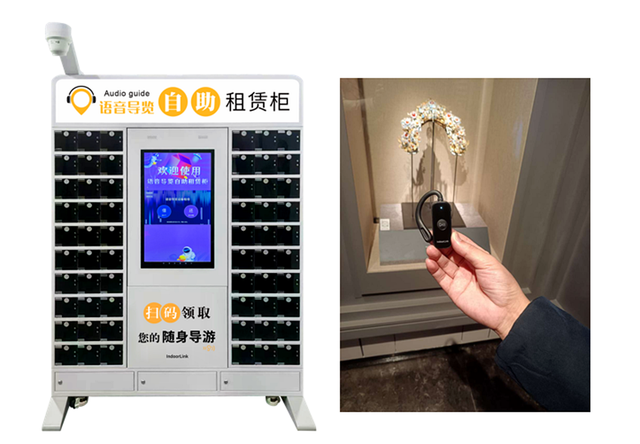 一台自助导览机租赁柜，让景区运营效率翻倍