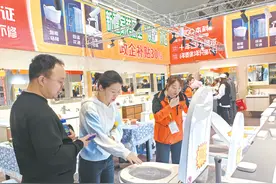 “国补”政策为行业注入动力 乌鲁木齐家装消费市场“焕新升级”图片