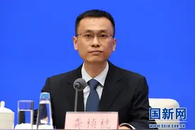 龚桢梽，履新广东（附简历）图片