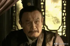 《红楼梦》贾宝玉的父亲贾政放到现在是什么官职？主要负责什么？图片