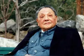 中国共产党三大决议2-1981年 关于建国以来党的若干历史问题的决议图片