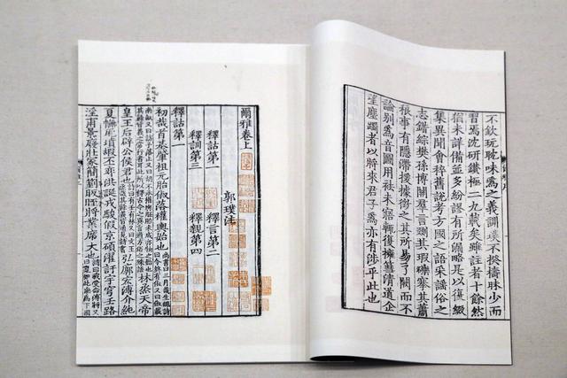 汉字到底有多少个？收字最多的字典是哪一部？再忙也要看看！