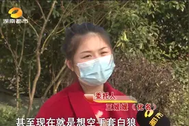 漂亮儿媳买6条内裤，遭婆婆怒斥败家，丈夫要求离婚，结果怎样？图片