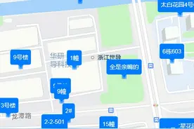 被外卖员标注闹鬼的小区是咋回事？图片