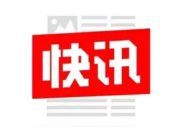 22所军校招生！报考条件→图片