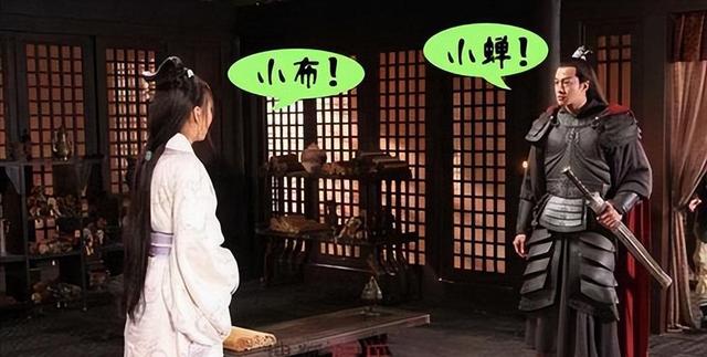 新三国“搞笑名场面”，曹操刘备上榜，吕布堪称“整活儿王”