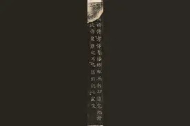2023黑龙江虎林九年级上学期第一次月考 语文试题及答案图片