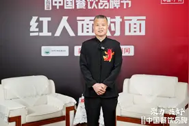 阿五品牌创始人樊胜武：只有时代的企业，没有永远的企业图片