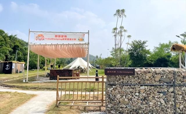 全新升级！露营、民宿、乐园……肇庆“微度假目的地”来了