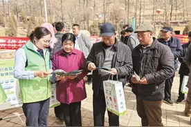 中国邮政储蓄银行青海省分行丨春风送暖护权益 邮储力量显担当图片
