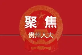 反不正当竞争条例：护航市场经济健康有序发展图片