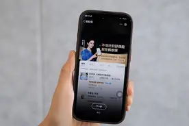 拥有6亿用户的保险优选平台蚂蚁保，为何选择刘亦菲作为品牌代言人？图片