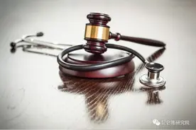 欧植竹：医疗腐败不除，“天使”何以归位？图片