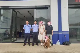 爱犬失而复得 群众连声致谢图片