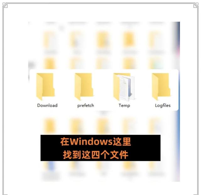 电脑C盘爆满，想清理又怕删错文件，程序员教你一招轻松解决！