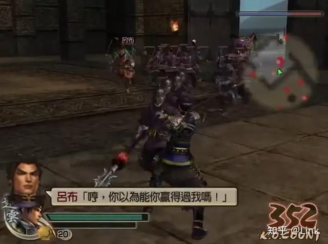 真三国无双哪一代最好玩?