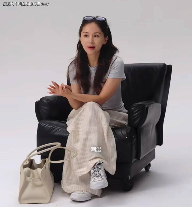 入秋被王子文的灰白色穿搭惊艳！学她这3点，小个子穿出大长腿