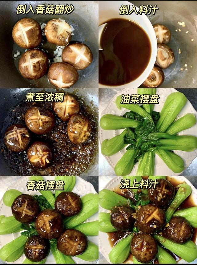 自带“青霉素”的4种蔬菜，建议：天冷经常吃，提高免疫力少生病