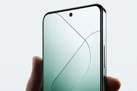 小米14Pro钛合金版本来了，纯度高达99%，与iPhone15有什么区别？图片