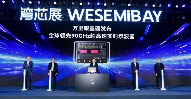 中国藏太深！破局神器亮出，突破技术封锁，3大万亿市场不再卡脖
