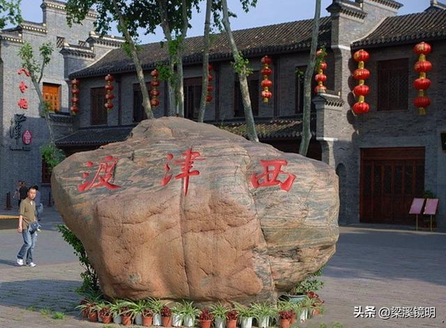 镇江市区自由行