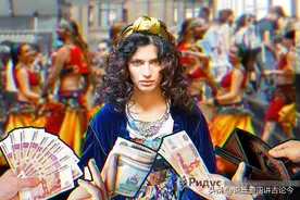 吉普赛女人的“摄魂大法”图片