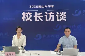 佛山二中2025扩招至825人！凌云、博雅班成清北新赛道图片