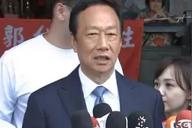 郭台铭连署站点破400个，郭竞办称有信心突破百万连署图片