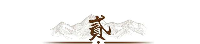 新婚之夜，30岁阎锡山对14岁小妾说：你只生孩子，我爱的是夫人！