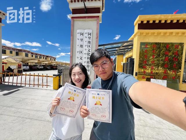 我,和女友双双裸辞,开小破车打卡中国边境,从此驶入人生旷野