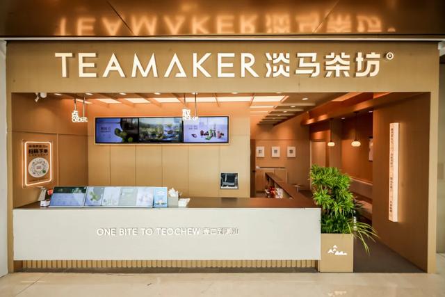 北京南城是懂年轻人的！藏在丽泽里的漂亮地！漂亮店！漂亮饭！