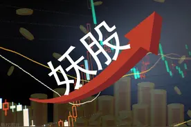 ST左江5天跌停，已跌去80%？ 投保机构可提前介入，保护股民呢？图片