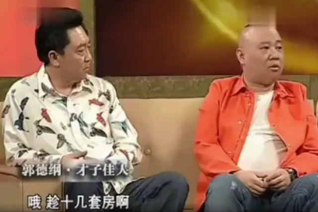 不查不知道一查吓一跳，坐拥北京60亩马场的于谦，私下到底有多壕