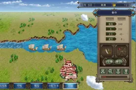 大航海时代4HD—盘点游戏中各种强力装备，以及它们的获取方法图片