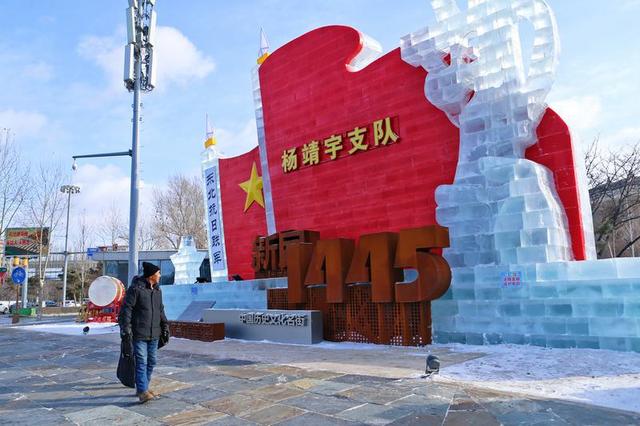 冰雕雪雕齐上阵！长春新民大街变梦幻冬日乐园