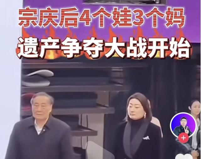 宗馥莉的这段话，狠狠打脸三个美国籍弟妹，父亲宗庆后也无颜以对