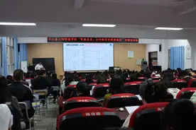 平江县三阳明德学校：AI赋能课堂教学，助力教师“减负增效”图片