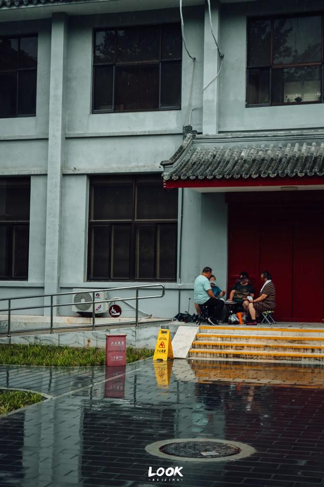 夏天来北京，就为了逛这座公园